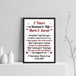 2nd Wedding Anniversary Gift For Husband or Wife Framed Print