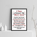 5th Wedding Anniversary Gift For Husband or Wife Framed Print