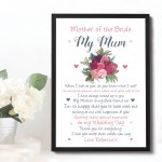 Mother of the Bride Personalised Framed Print Wedding Gift Poem