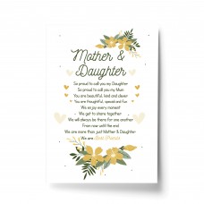 Mother And Daughter Gift Poem Print Gift For Mum Birthday Xmas