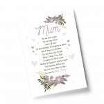 Mother And Daughter Gift Print Mum Birthday Christmas Gift 