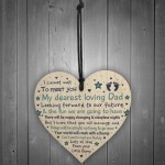 Daddy To Be Pregnancy Congratulations Gift From Bump Baby Shower