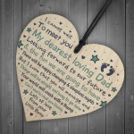 Daddy To Be Pregnancy Congratulations Gift From Bump Baby Shower
