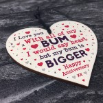 Funny Anniversary Birthday Gift For Husband Wife Boyfriend Heart