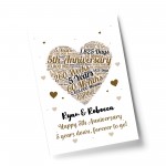 5th Anniversary Gift Wedding Anniversary Gift For Wife Husband