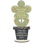 Mum Dad Nan Grandad Memorial Christmas Decoration Wooden Flower