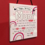 Happy Birthday Mum Special Card Poem Baby Son Daughter Love Gift