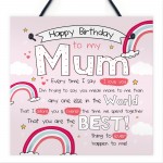 Happy Birthday Mum Special Card Poem Baby Son Daughter Love Gift