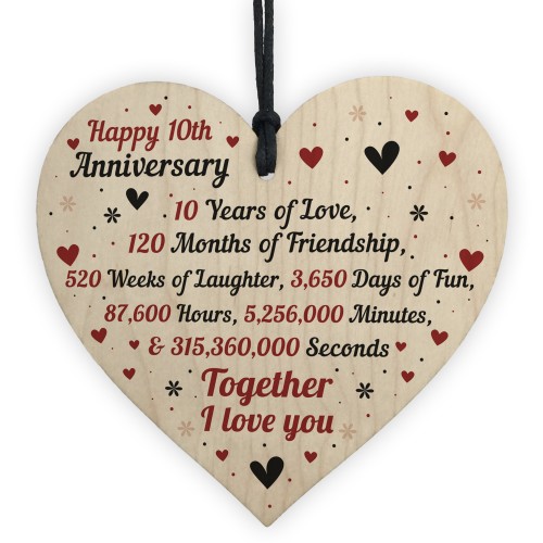 10th Wedding Anniversary Gift For Him Her Wood Heart Keepsake