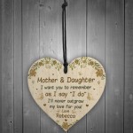 Mother And Daughter Gift Personalised Wedding Gift Poem For Mum