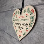 Personalised 1st Christmas Mum Dad Baby Bauble Tree Decor Heart