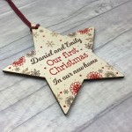 Personalised First 1st Christmas New Home Wood Star Tree Bauble