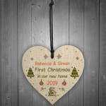 First Christmas New Home Tree Bauble Personalised House Warming
