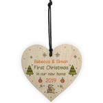 First Christmas New Home Tree Bauble Personalised House Warming