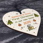 First Christmas New Home Tree Bauble Personalised House Warming