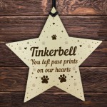 Personalised Dog Cat Pet Memorial Christmas Tree Decoration Star