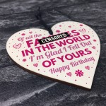 Funny Rude Mum Birthday Gifts Novelty Wood Heart Gift For Mum
