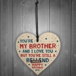 Funny Birthday Gift For Brother Rude Wood Heart Novelty Brother 