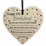 Funny 17th Birthday Gift For Daughter Son Wood Heart 17th Card