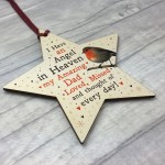 Robin Memorial Tree Hanging Decoration Dad Memorial Gift Star