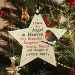 Robin Memorial Tree Hanging Decoration Daughter Memorial Gift