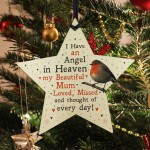 Robin Memorial Tree Hanging Decoration Mum Memorial Gift Star