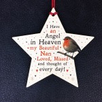 Robin Memorial Tree Hanging Decoration Nan Memorial Gift Star