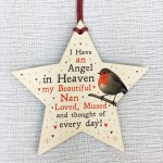 Robin Memorial Tree Hanging Decoration Nan Memorial Gift Star
