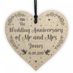 10th Tin Wedding Anniversary Gift Personalised Heart Mr & Mrs