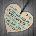 Funny 40th Birthday Card For Him Her Funny 40th Birthday Gift