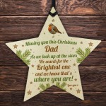 Dad Robin Memorial Chirstmas Tree Bauble Wood Star Xmas Decor