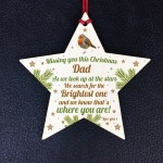 Dad Robin Memorial Chirstmas Tree Bauble Wood Star Xmas Decor