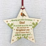 Dad Robin Memorial Chirstmas Tree Bauble Wood Star Xmas Decor