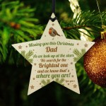 Dad Robin Memorial Chirstmas Tree Bauble Wood Star Xmas Decor