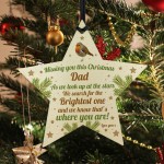 Dad Robin Memorial Chirstmas Tree Bauble Wood Star Xmas Decor