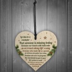 Christmas Wooden Heart Tree Bauble Decoration Xmas Memorial Gift