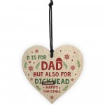 Funny Christmas Gift For Dad Wooden Heart Novelty DAD Gift