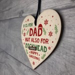 Funny Christmas Gift For Dad Wooden Heart Novelty DAD Gift