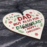 Funny Christmas Gift For Dad Wooden Heart Novelty DAD Gift