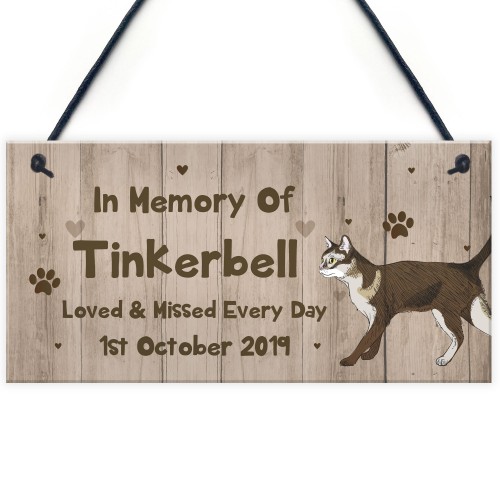 Pet Memorial Plaque Personalised In Memory Plaque Cat Memorial