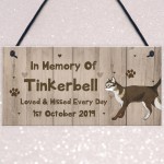 Pet Memorial Plaque Personalised In Memory Plaque Cat Memorial