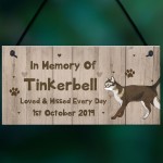 Pet Memorial Plaque Personalised In Memory Plaque Cat Memorial