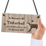 Pet Memorial Plaque Personalised In Memory Plaque Cat Memorial