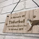 Pet Memorial Plaque Personalised In Memory Plaque Cat Memorial