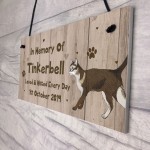 Pet Memorial Plaque Personalised In Memory Plaque Cat Memorial