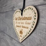 PERSONALISED First 1st New Home Tree Decoration Wood Heart