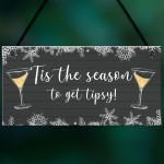 Home Bar Signs And Plaques Novelty Christmas Bar Alcohol Gift