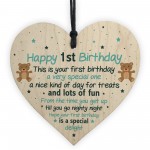 1st Birthday Gift For Son Birthday Card 1st Birthday Accesories