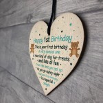 1st Birthday Gift For Son Birthday Card 1st Birthday Accesories