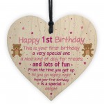 1st Birthday Gift For Daughter 1st Birthday Card 1st Birthday